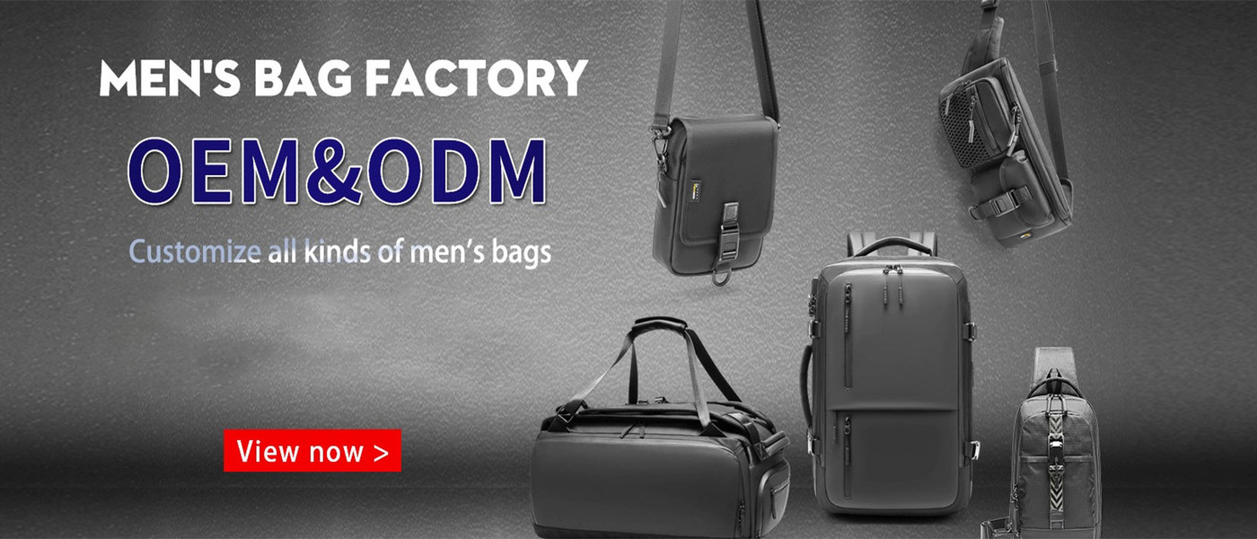 中国 最もよい 新人のバックパック 販売